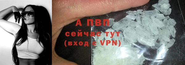прущая мука Нягань