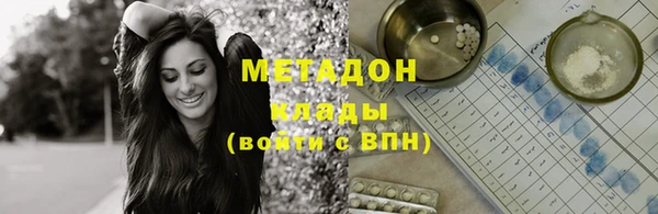 ешки Нязепетровск