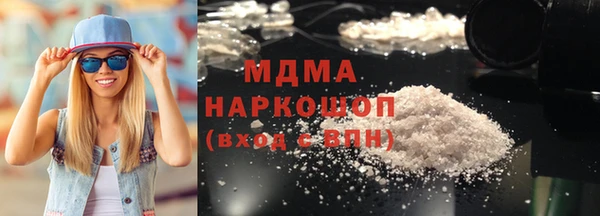 эйфоретик Няндома