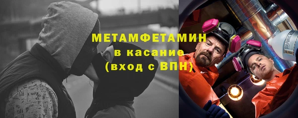 прущая мука Нягань
