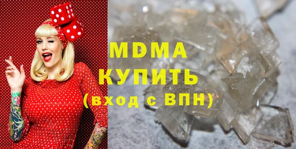a pvp Абаза