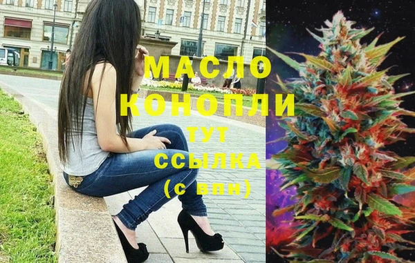 a pvp Абаза