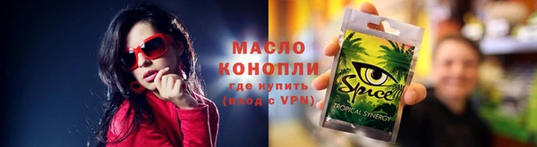 a pvp Абаза